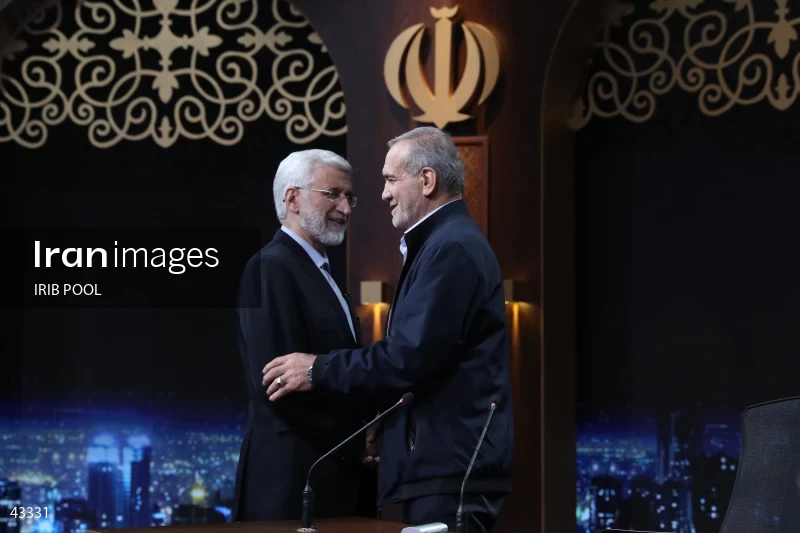 14th Iranian Presidential Election - First election debate of the second round