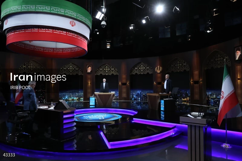 14th Iranian Presidential Election - First election debate of the second round