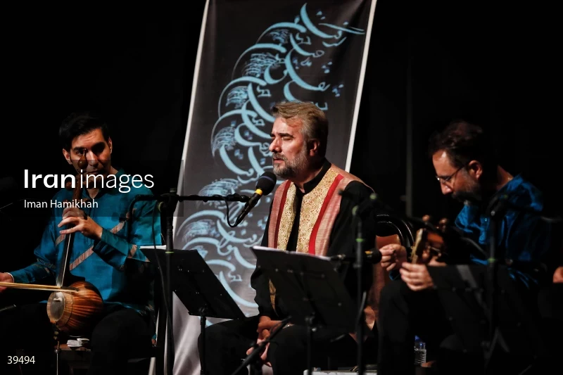 Concert of Hamidreza Nurbakhsh and Qamar group