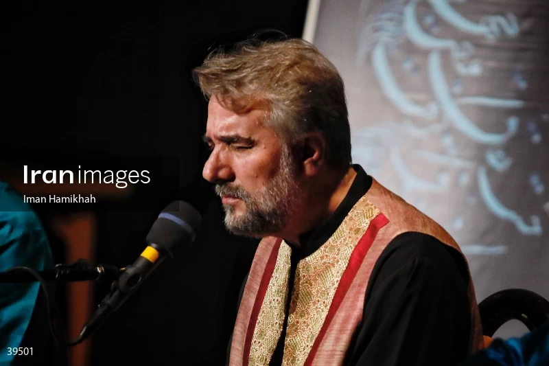 Concert of Hamidreza Nurbakhsh and Qamar group