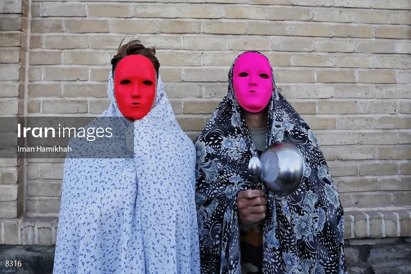 Chaharshanbe Suri