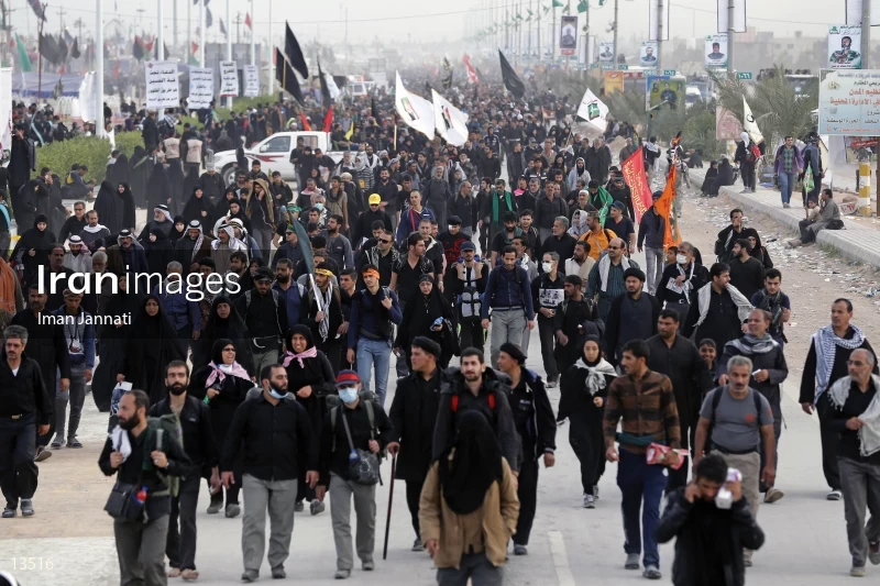 Arbaeen March