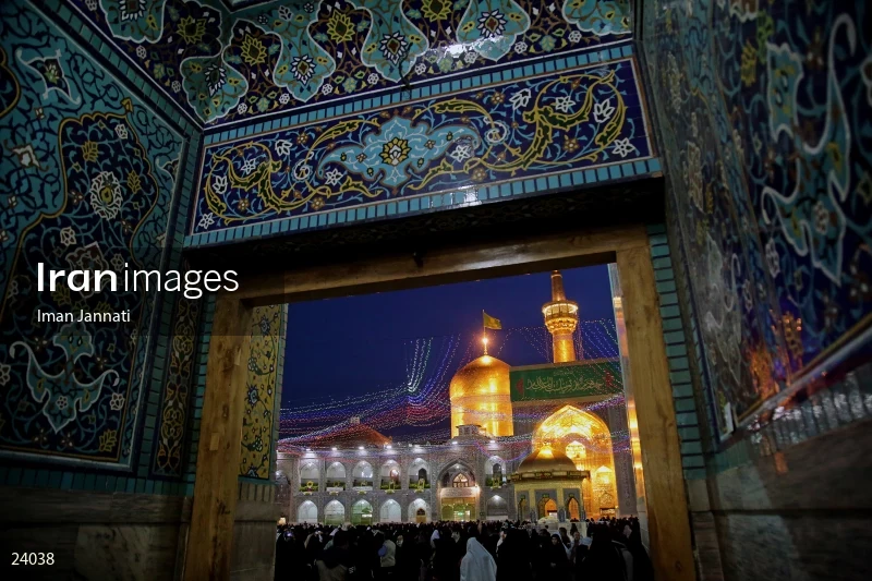Imam Reza Holy Shrine