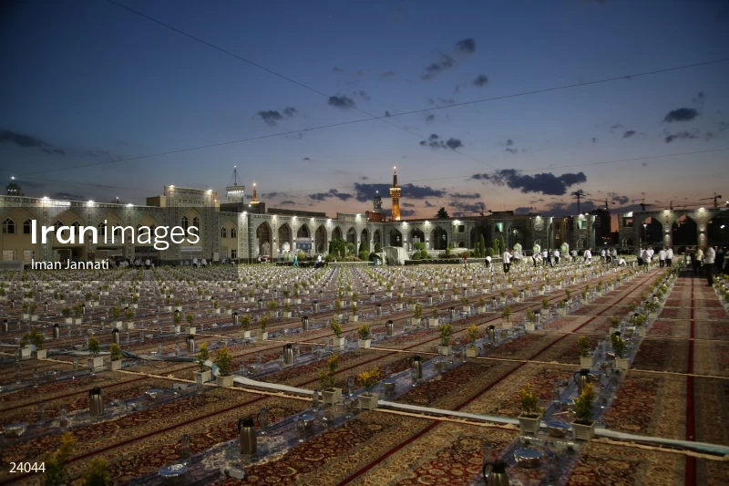 Imam Reza Holy Shrine