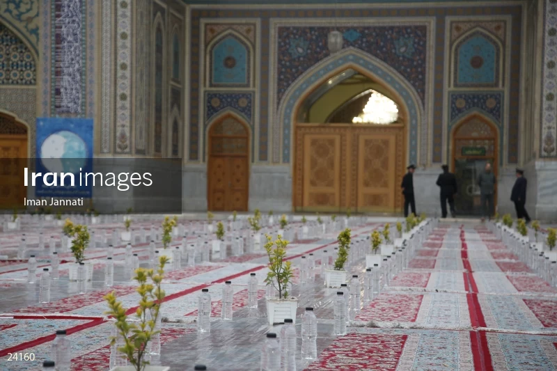 Imam Reza Holy Shrine