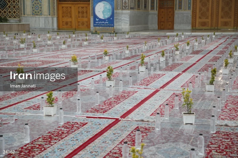 Imam Reza Holy Shrine