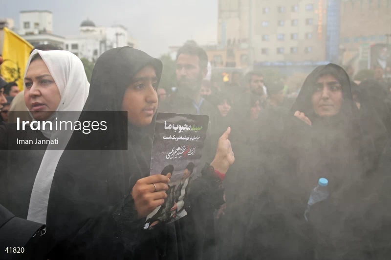 The funeral for Seyed Ebrahim Raisi, the President of Iran, and his companions in Mashhad