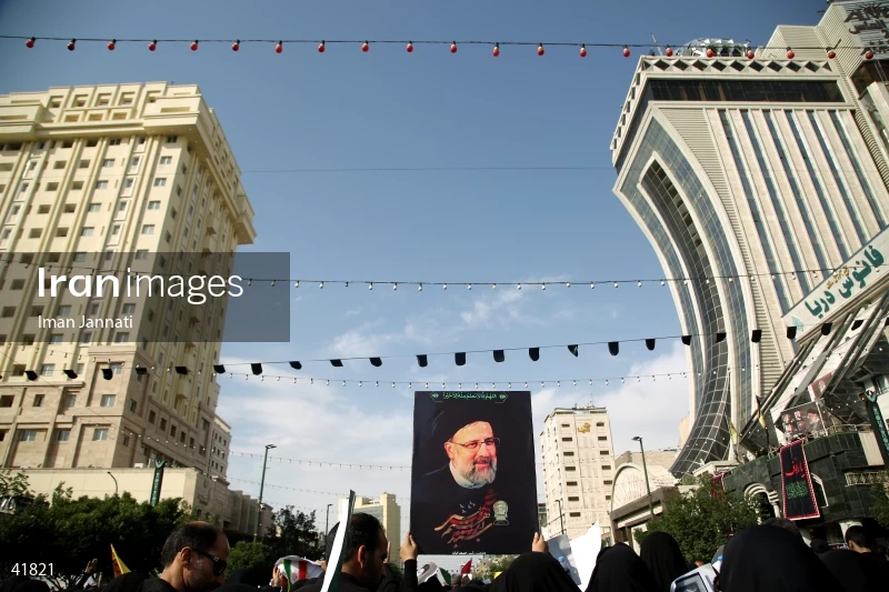 The funeral for Seyed Ebrahim Raisi, the President of Iran, and his companions in Mashhad