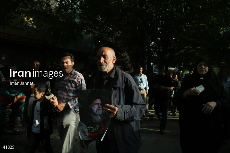 The funeral for Seyed Ebrahim Raisi, the President of Iran, and his companions in Mashhad