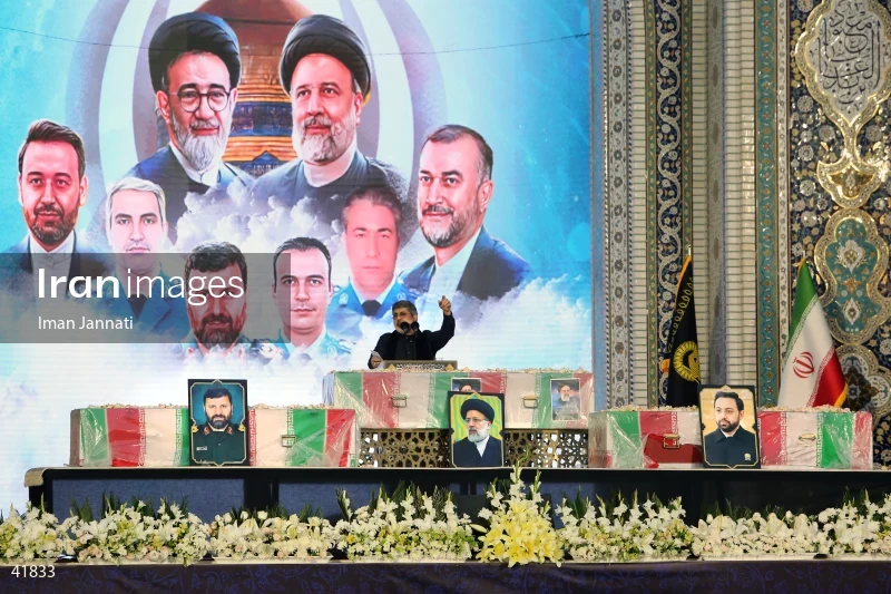 The funeral for Seyed Ebrahim Raisi, the President of Iran, and his companions in Mashhad