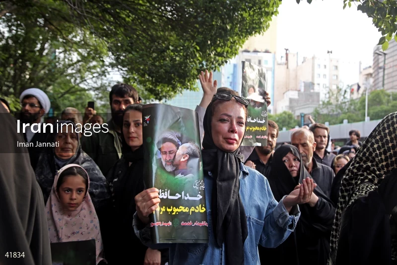 The funeral for Seyed Ebrahim Raisi, the President of Iran, and his companions in Mashhad