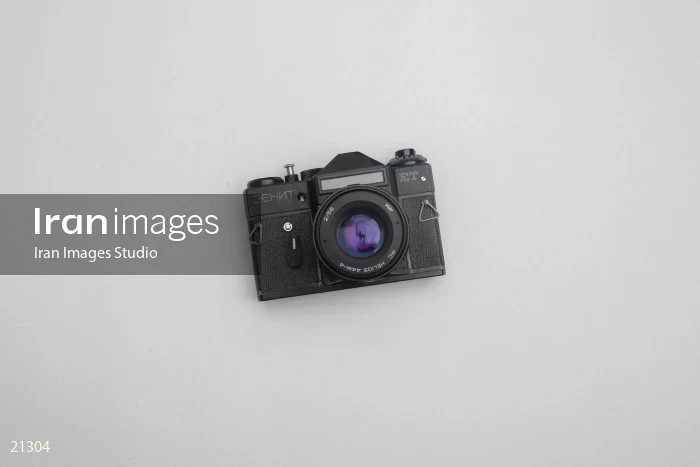 Vintage Zenit ET Camera