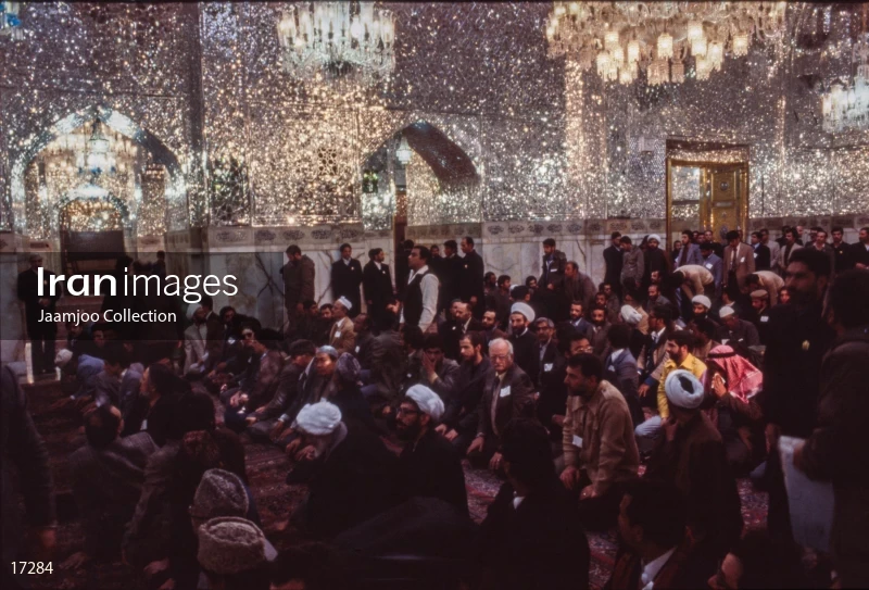 Imam Reza shrine