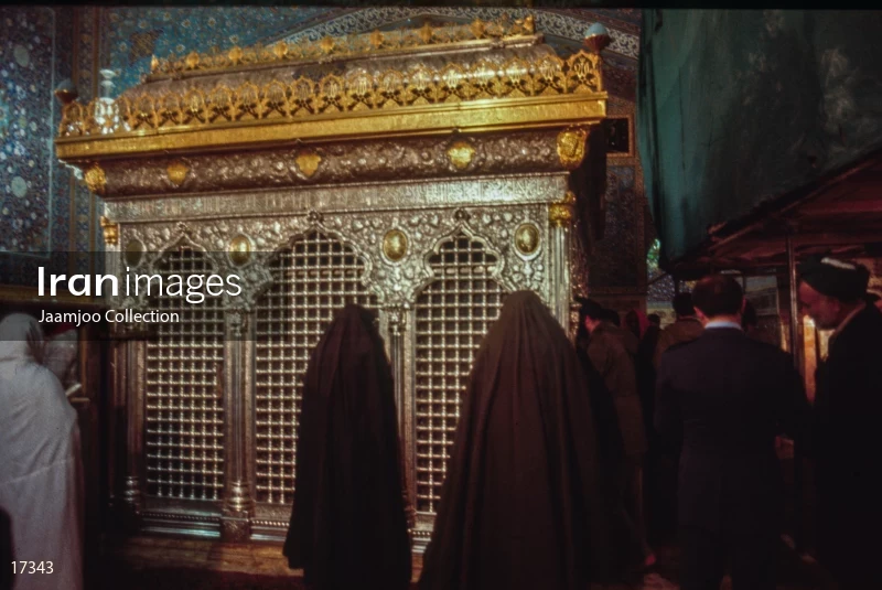 Imam Reza shrine