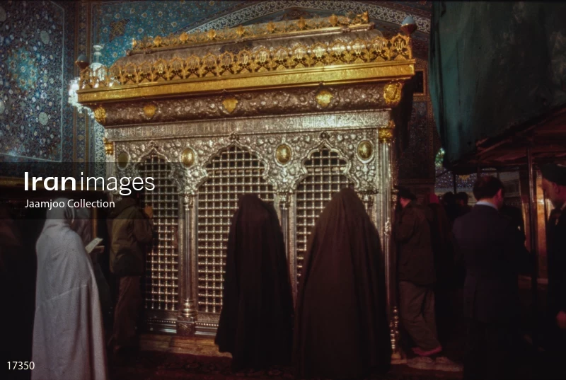 Imam Reza shrine