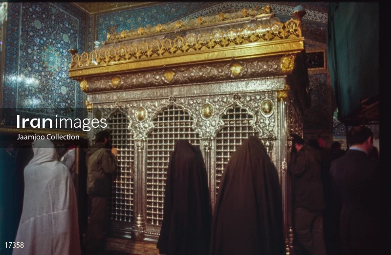 Imam Reza shrine
