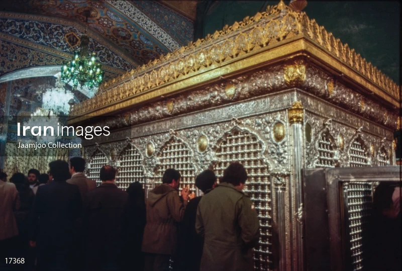 Imam Reza shrine