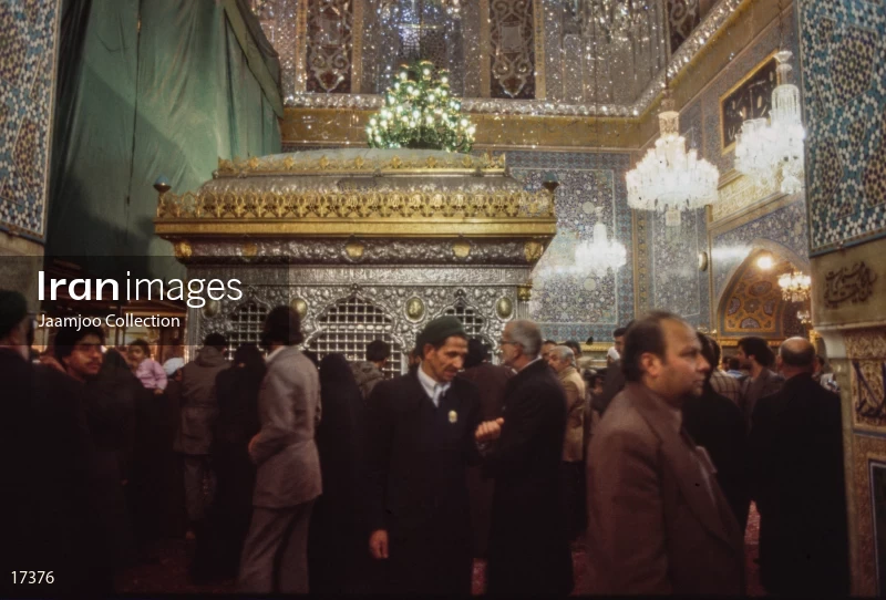 Imam Reza shrine