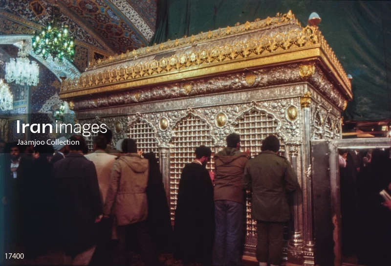 Imam Reza shrine