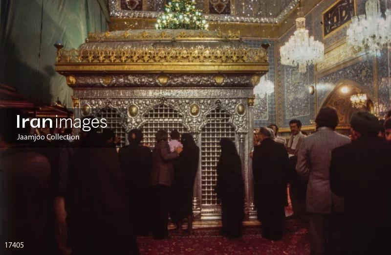 Imam Reza shrine