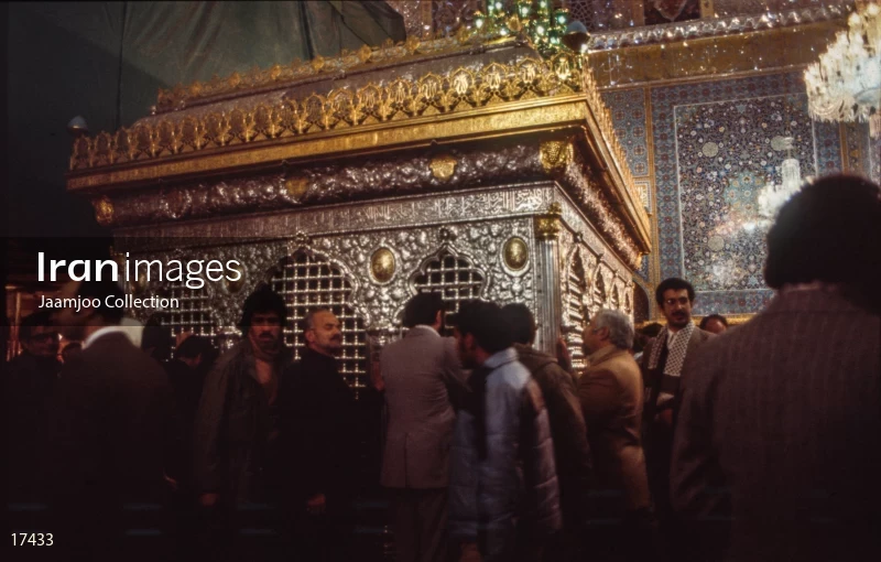 Imam Reza shrine