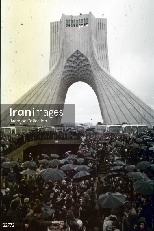 Ceremony of the first anniversary of the victory of the Islamic Revolution