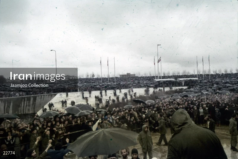 Ceremony of the first anniversary of the victory of the Islamic Revolution
