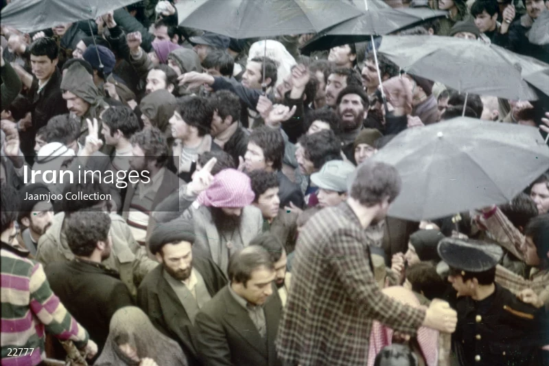 Ceremony of the first anniversary of the victory of the Islamic Revolution