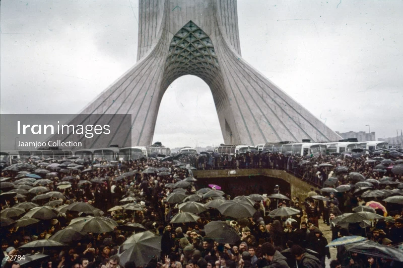 Ceremony of the first anniversary of the victory of the Islamic Revolution