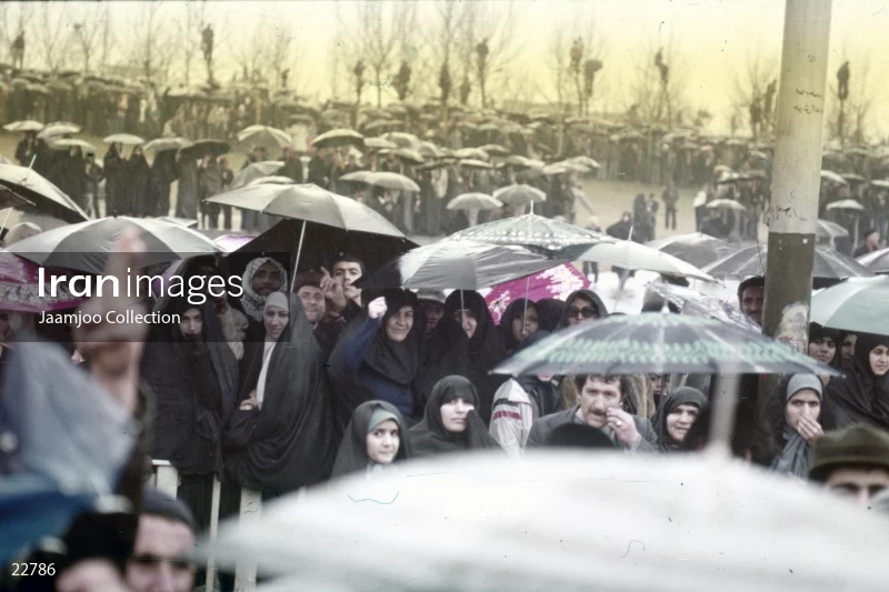 Ceremony of the first anniversary of the victory of the Islamic Revolution