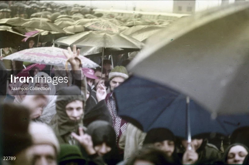Ceremony of the first anniversary of the victory of the Islamic Revolution