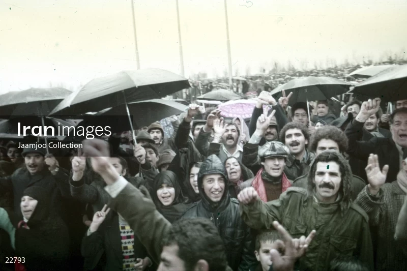 Ceremony of the first anniversary of the victory of the Islamic Revolution