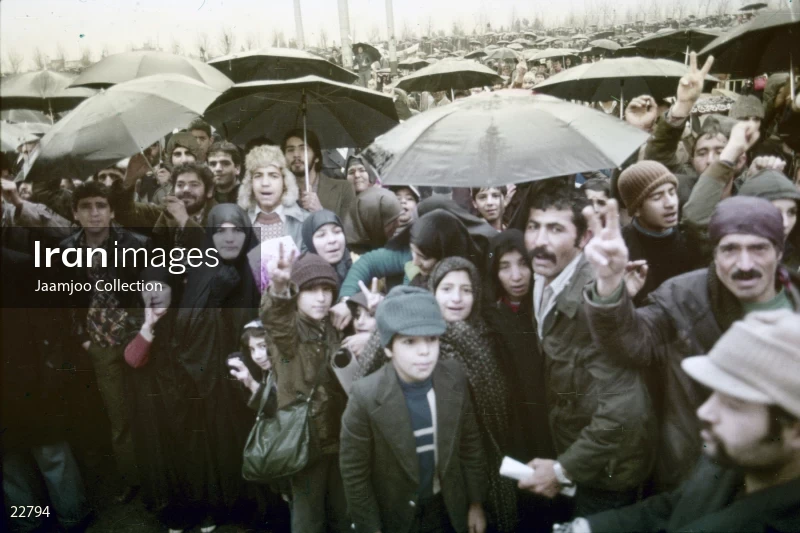 Ceremony of the first anniversary of the victory of the Islamic Revolution