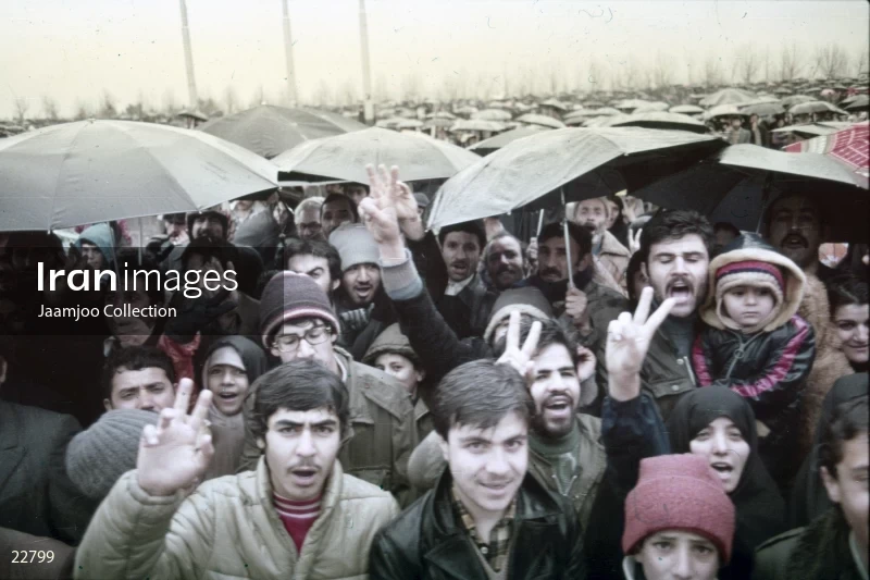 Ceremony of the first anniversary of the victory of the Islamic Revolution