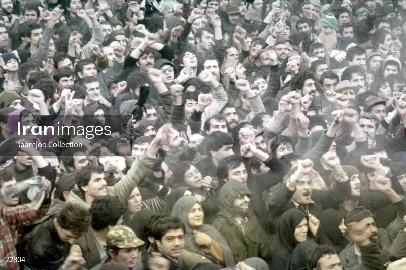 Ceremony of the first anniversary of the victory of the Islamic Revolution