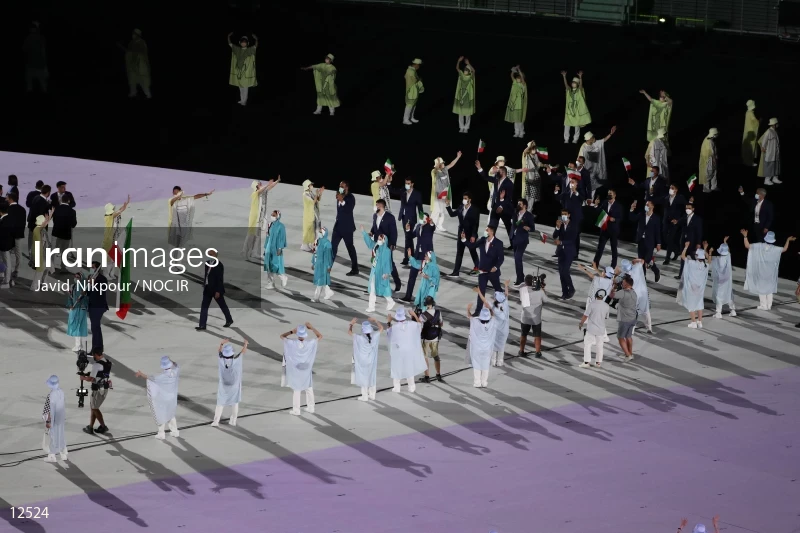 2020 Tokyo Summer Olympics opening ceremony