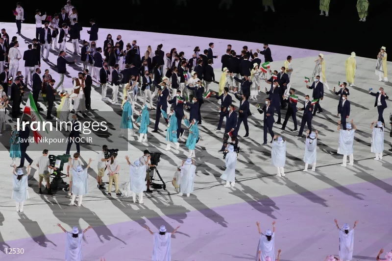 2020 Tokyo Summer Olympics opening ceremony