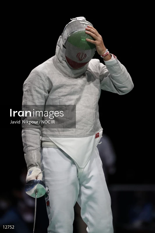 2020 Tokyo Summer Olympics