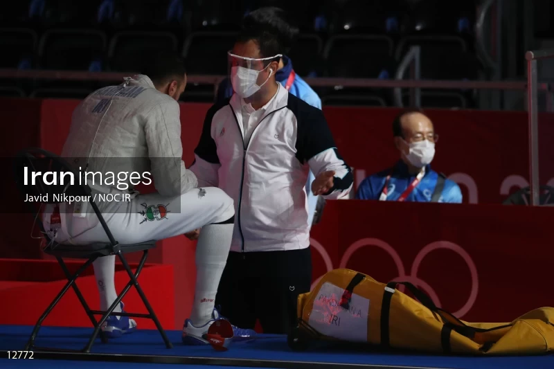 2020 Tokyo Summer Olympics