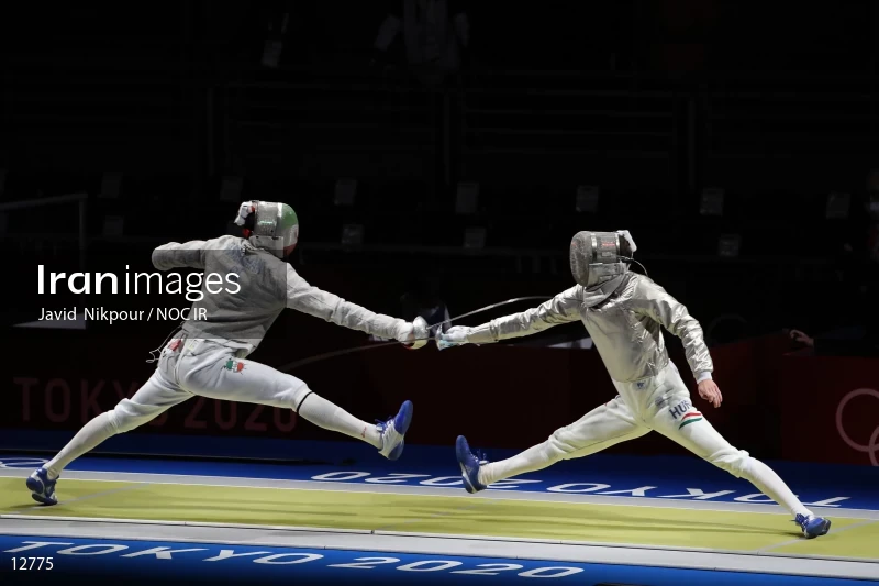 2020 Tokyo Summer Olympics