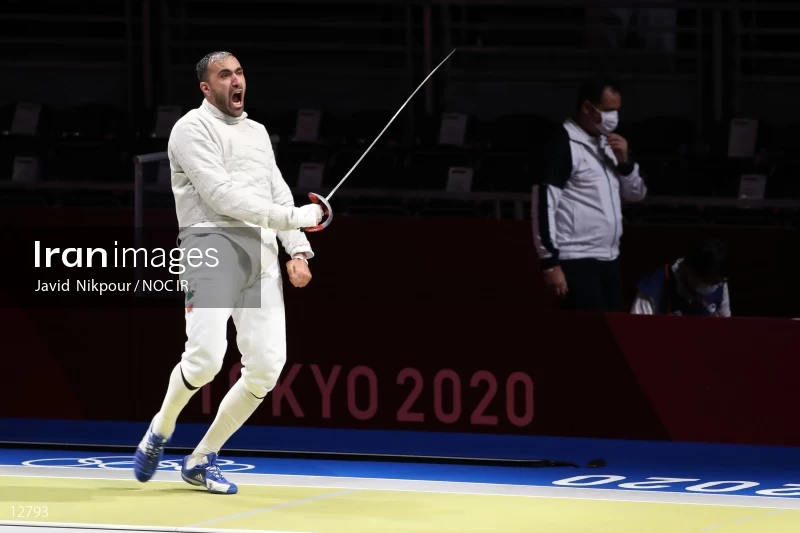 2020 Tokyo Summer Olympics