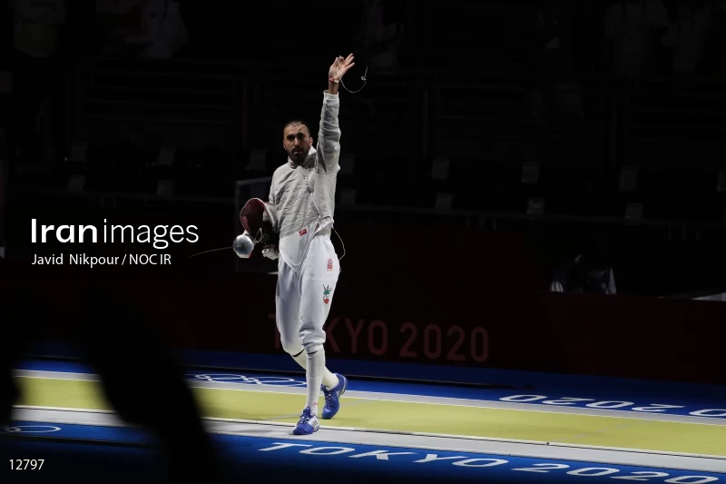2020 Tokyo Summer Olympics