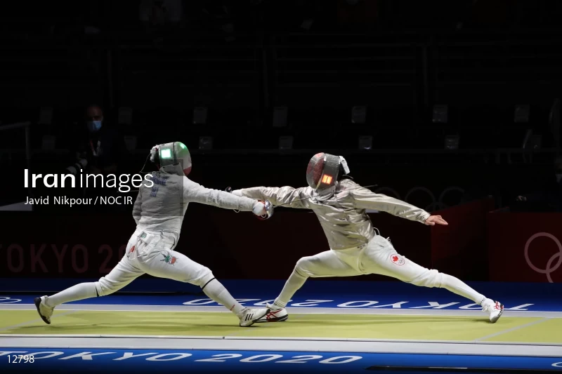 2020 Tokyo Summer Olympics