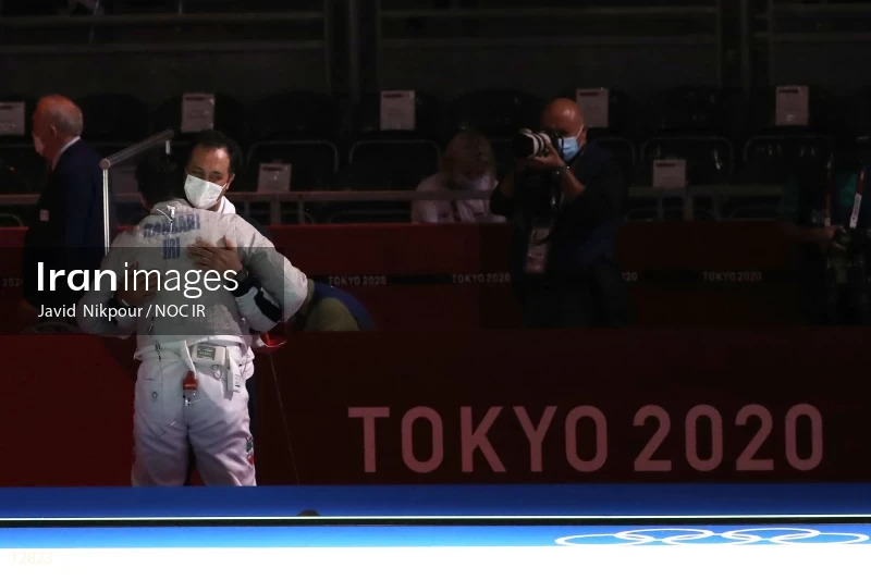 2020 Tokyo Summer Olympics