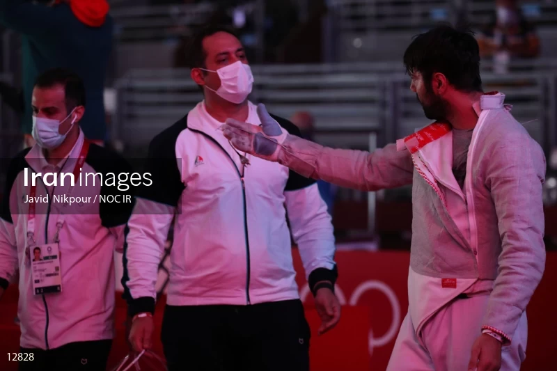 2020 Tokyo Summer Olympics