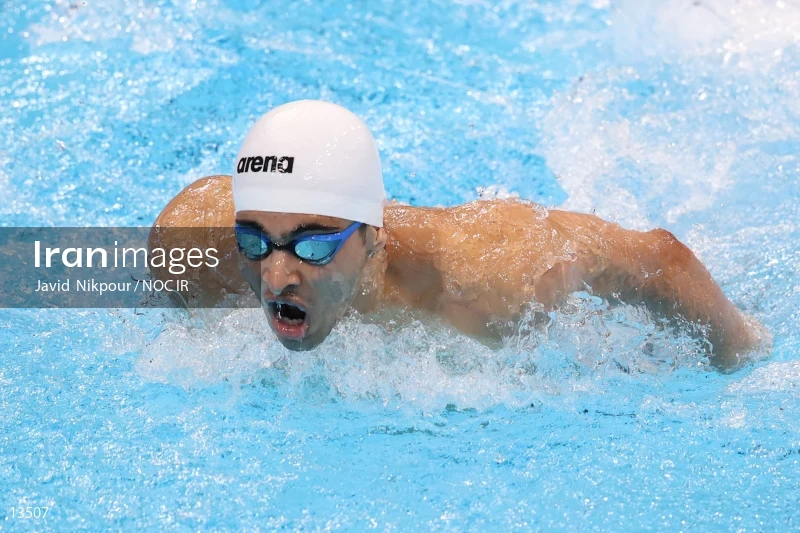 2020 Tokyo Summer Olympics