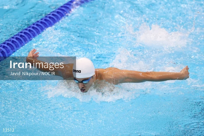 2020 Tokyo Summer Olympics