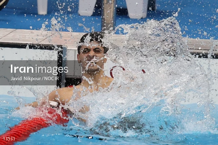 2020 Tokyo Summer Olympics