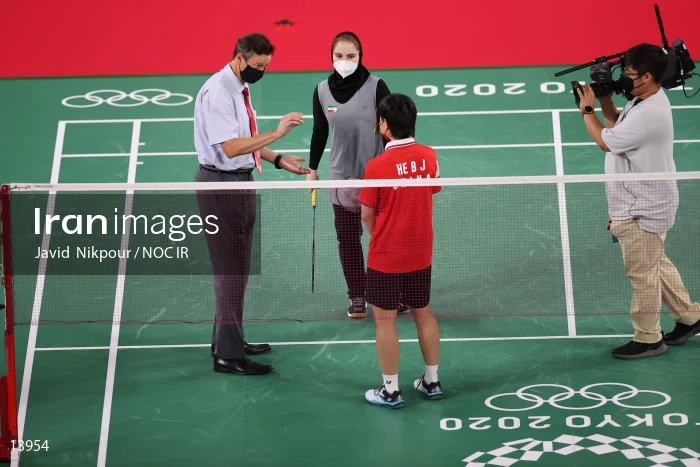 2020 Tokyo Summer Olympics