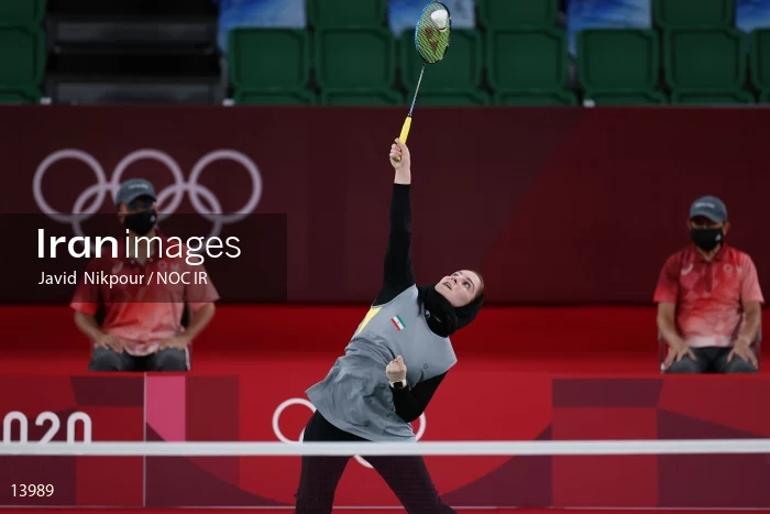 2020 Tokyo Summer Olympics